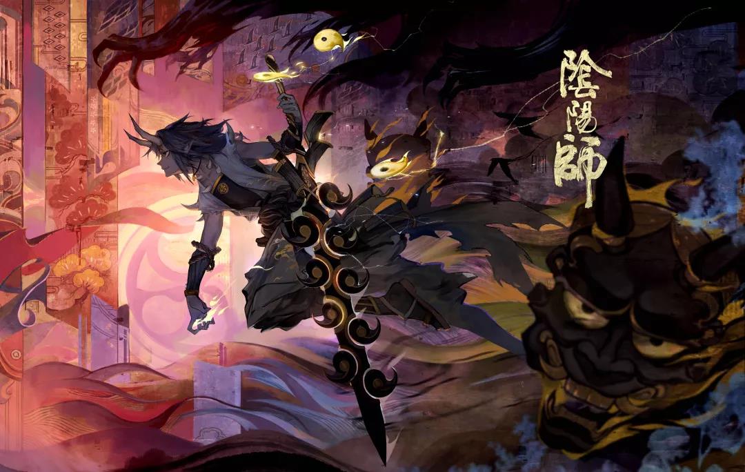 阴阳师SSR大岳丸式神图鉴一览