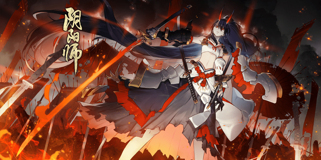 阴阳师SP赤影妖刀姬式神图鉴一览