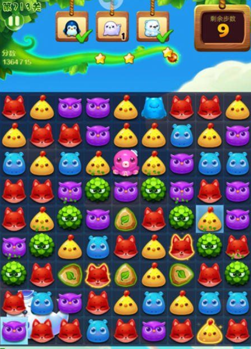 开心消消乐第713关三星怎么过