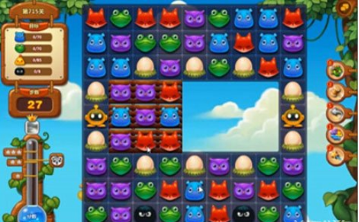 开心消消乐715关攻略