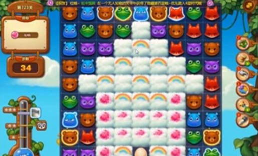 开心消消乐第723关怎么过