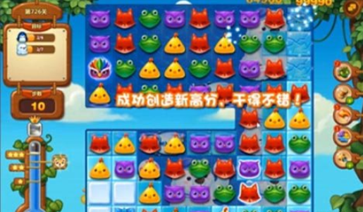 开心消消乐第726关怎么过