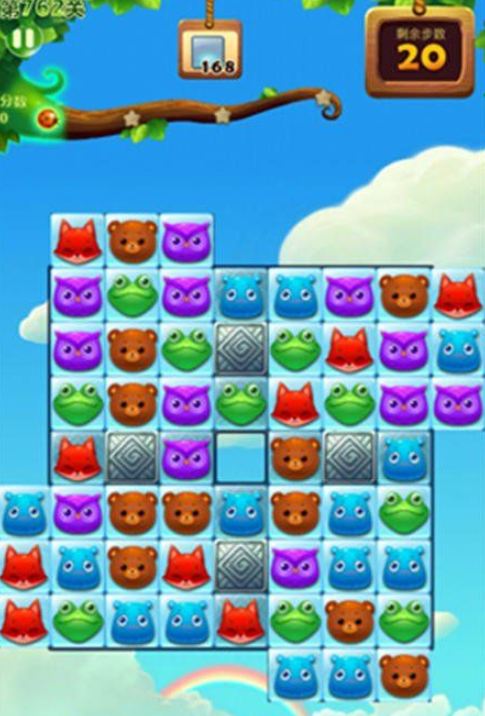 开心消消乐762关三星图文攻略