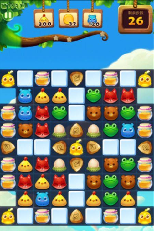 开心消消乐第763关三星怎么打