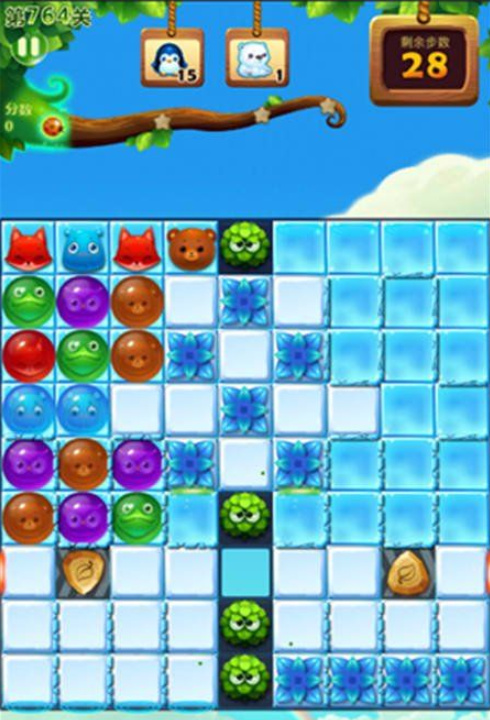 开心消消乐第764关三星怎么打