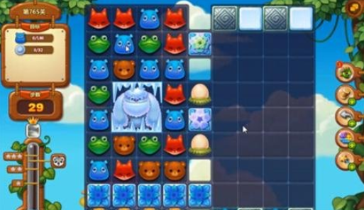开心消消乐第765关怎么过