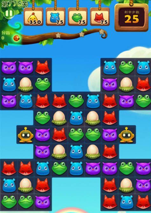 开心消消乐第775关三星怎么过
