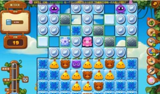 开心消消乐第784关怎么打