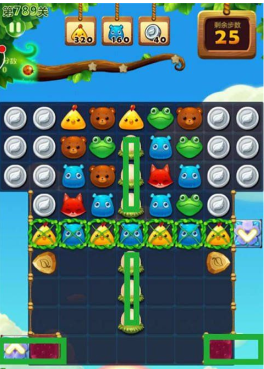 开心消消乐第789关三星怎么打