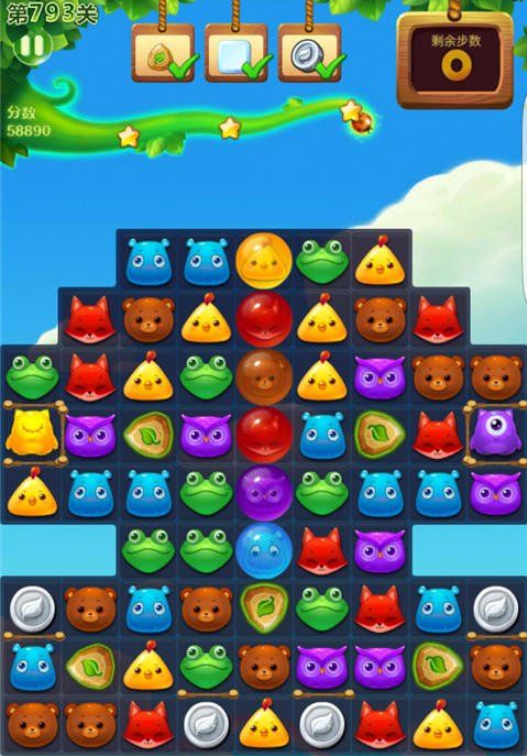 开心消消乐第793关三星怎么过