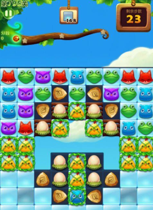 开心消消乐第795关三星怎么过