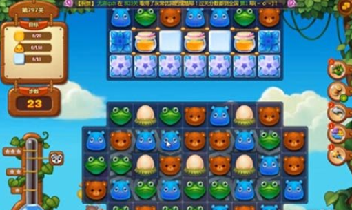 开心消消乐第797关怎么打