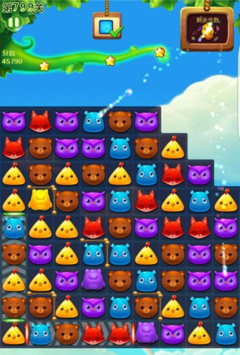 开心消消乐第799关三星怎么过