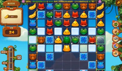 开心消消乐第800关怎么打