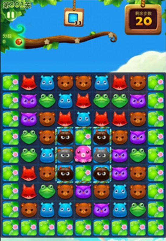 开心消消乐第801关三星怎么过