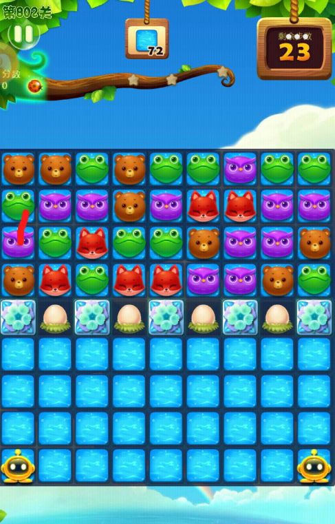 开心消消乐第802关怎么过