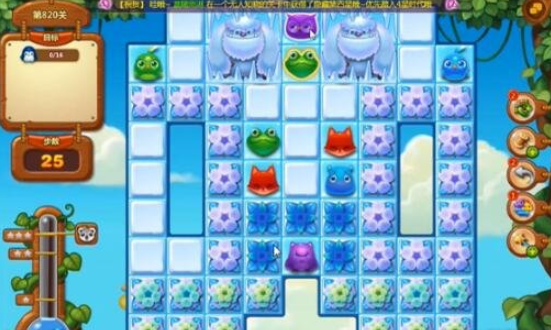 开心消消乐第820关怎么过
