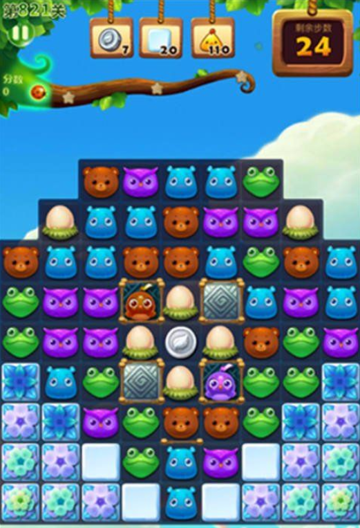 开心消消乐821关三星图文攻略