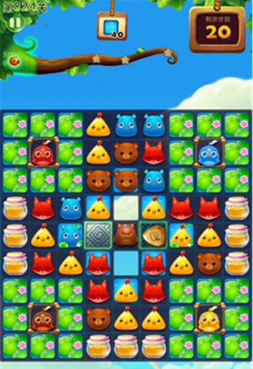 开心消消乐第824关三星怎么过