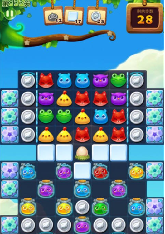 开心消消乐833关三星图文攻略