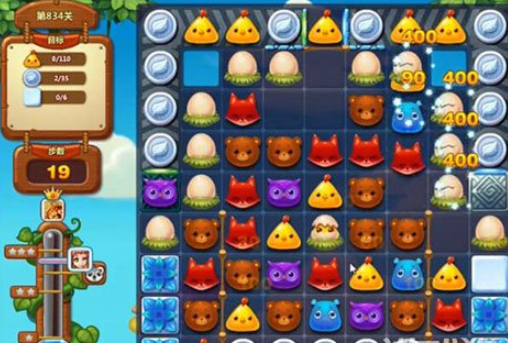 开心消消乐第834关怎么过