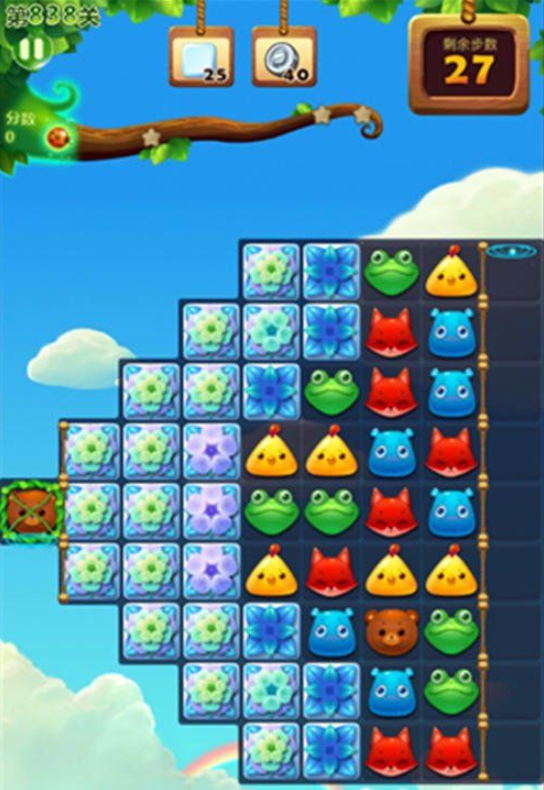 开心消消乐第838关三星怎么过