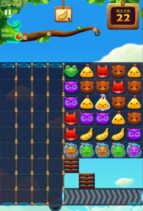 开心消消乐第842关三星怎么打