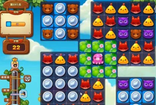 开心消消乐第845关怎么过