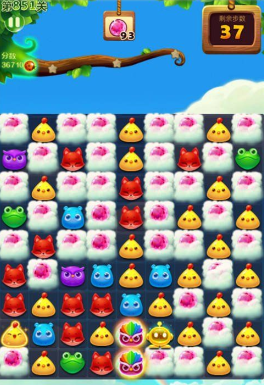开心消消乐第851关三星怎么过