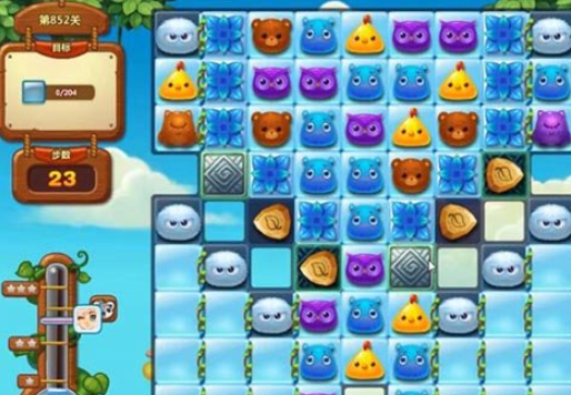 开心消消乐第852关怎么过