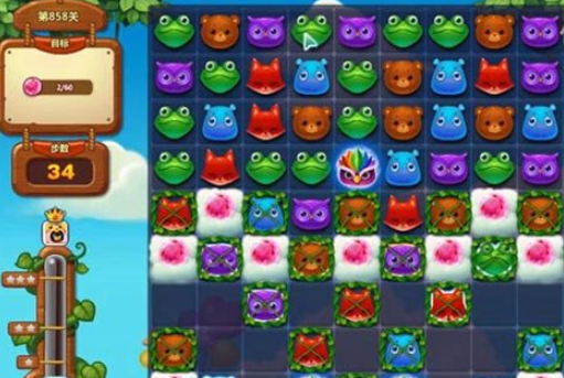 开心消消乐第858关怎么打