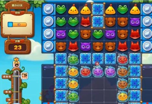 开心消消乐第860关怎么打