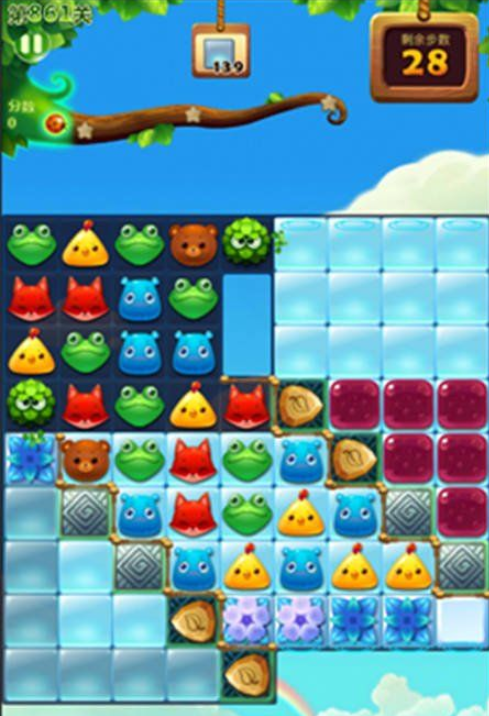 开心消消乐第861关三星怎么打