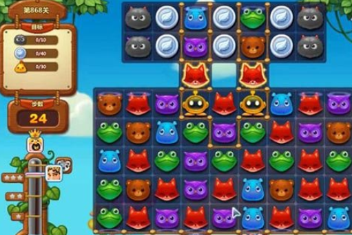 开心消消乐868关攻略