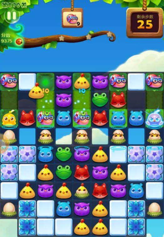 开心消消乐第870关三星怎么过