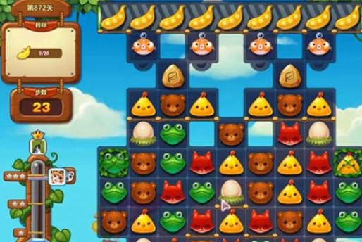 开心消消乐第872关怎么打