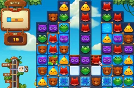 开心消消乐第873关怎么过