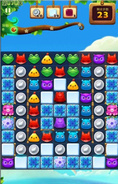 开心消消乐878关三星图文攻略