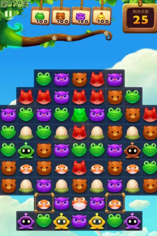 开心消消乐第879关三星怎么过