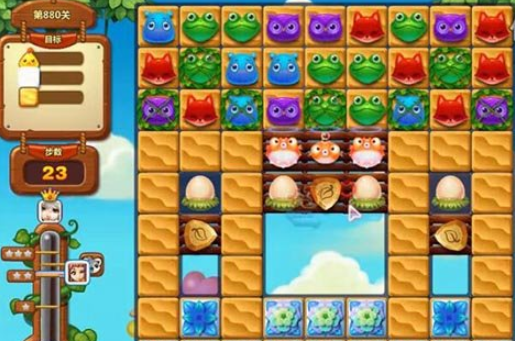 开心消消乐第880关怎么过