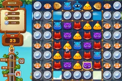 开心消消乐886关攻略