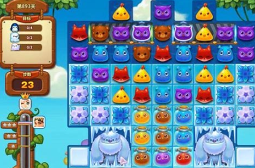 开心消消乐893关攻略