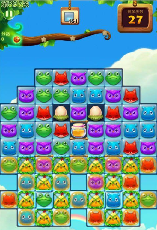 开心消消乐897关三星图文攻略