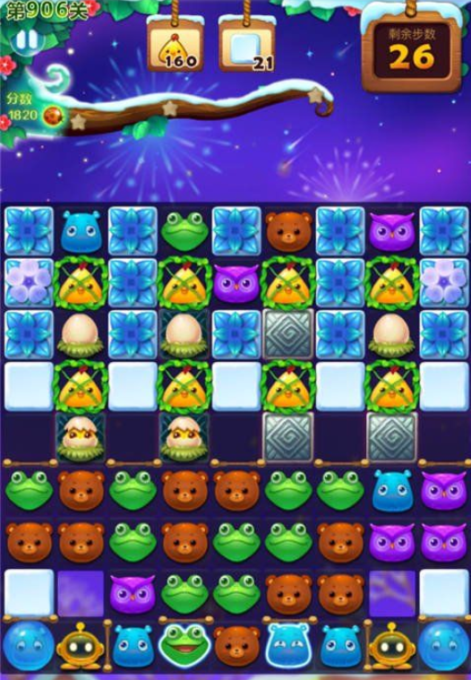 开心消消乐第906关三星怎么过