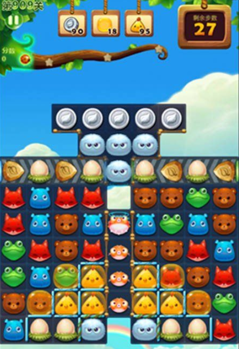 开心消消乐第909关三星怎么打