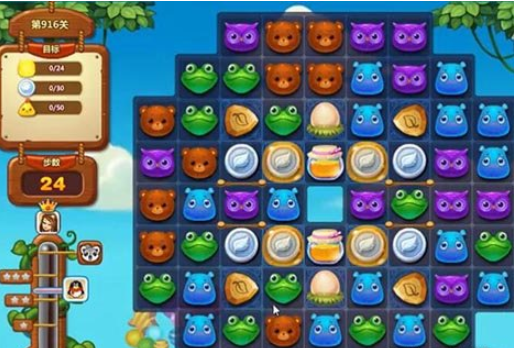 开心消消乐第916关怎么过