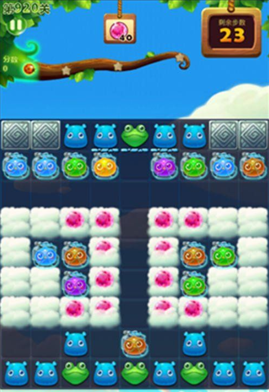 开心消消乐920关三星图文攻略