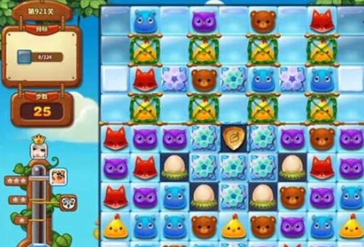 开心消消乐921关攻略