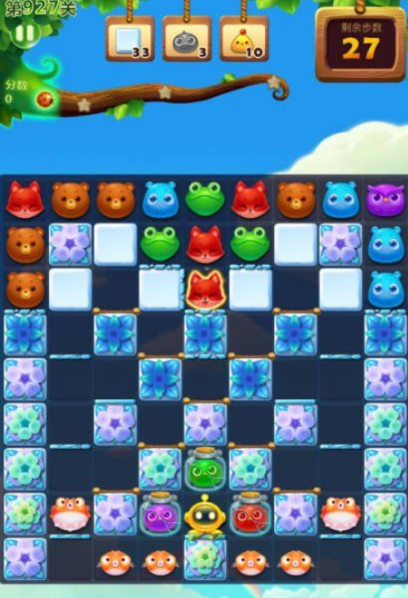 开心消消乐第927关三星怎么过