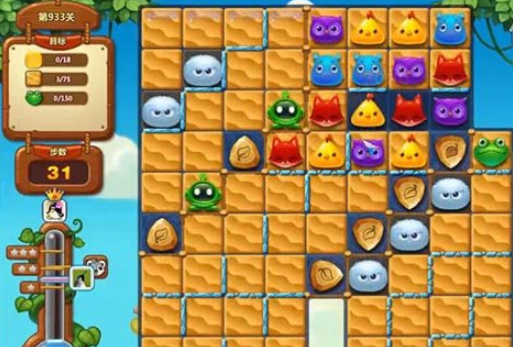 开心消消乐933关攻略